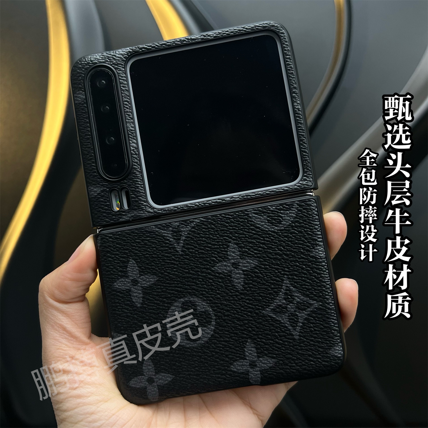 适用华为Pura X真皮全包手机壳小折叠屏头层牛皮保护套新款pura x典藏版超薄新款潮流时尚商务高级感迷你外壳