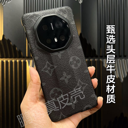 适用华为Mate70RS真皮手机壳保时捷非凡大师60rs半包无边框保护套新款潮流商务高级感头层牛皮裸机手感防摔壳