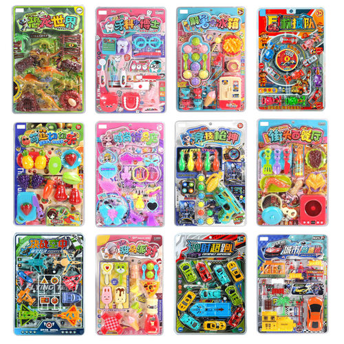 挂板玩具吊板板装玩具高频吸塑