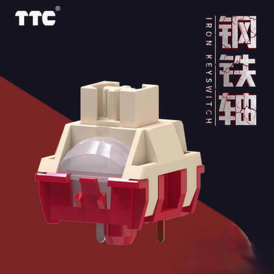 TTC钢铁轴钢铁茶轴减小振幅减小弹片音热插拔机械键盘赛钢轴