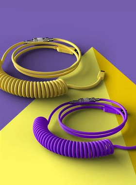 复客狮航插线客制化type-c机械键盘线编织数据线diy弹簧螺旋彩虹