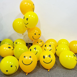 加厚笑脸气球简单符号笑脸气球链生日装饰幼儿园KT板舞台场景布置