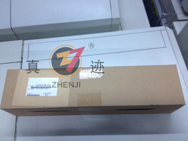 原装柯美C6500定影带柯美6501 6000定影压带柯美C5500 7000定影膜