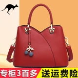 Красная летняя сумка через плечо для матери для невесты, из натуральной кожи