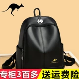 Рюкзак, сумка через плечо, вместительная и большая модная сумка для путешествий для матери, из натуральной кожи, коллекция 2022