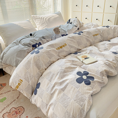 定制60支a类全棉被罩248x248单件2.48纯棉被套230x229尺寸2.3*2.5