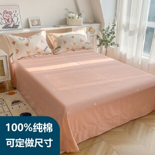 定制四季款100%纯棉大床单全棉布被单榻榻米拼接床2米4大炕单3米5