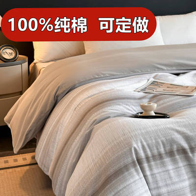 秋冬a类加厚纯棉磨毛被套单件套2.48*2.48定制全棉厚被罩2.29x2.3