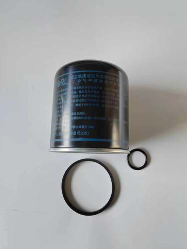 干燥罐J6LMPJH6天V悍V龙VH