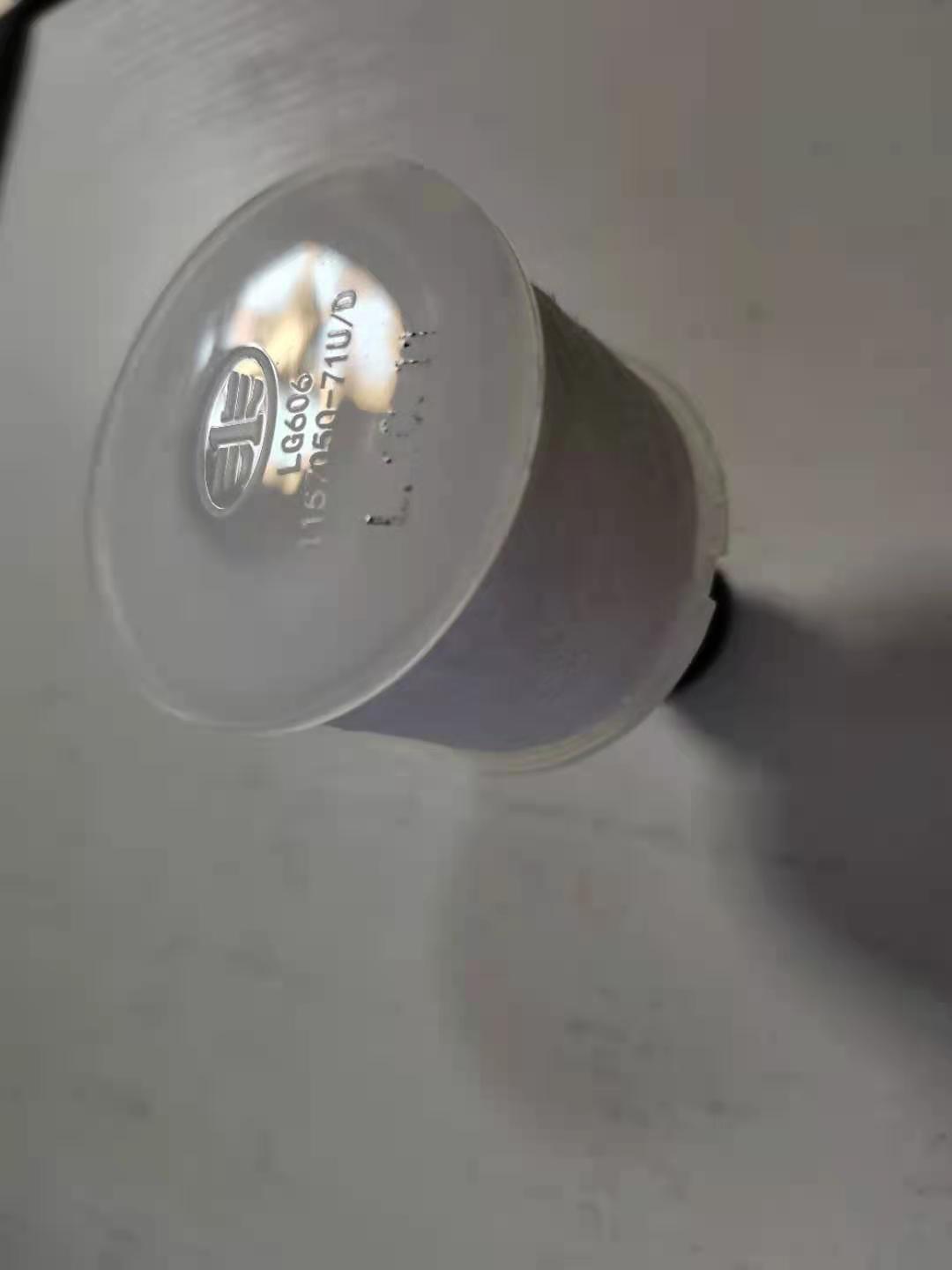 解放 原厂 JH6 天V 悍V 龙VH J6L精英版 J6M领航版J6P 尿素滤芯