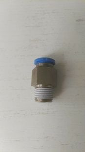 悍 原厂 龙V 快插头 解放 悍V 10版 新大威 奥 快接 天V