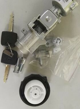 解放 原厂 虎V H N R 大王驾到 J6F 龙VH 麟V 点火开关 启动开关