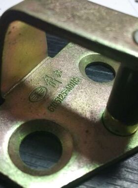 解放 原厂 J6L J6M J6P 领航版 质惠版 南方 车门锁  锁扣 锁环