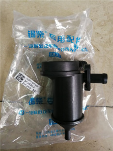 天V 原厂 解放 废弃阀油气分离器 领航版 途V 悍V JH6