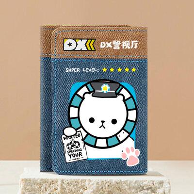 迪拉熊短款帆布竖款卡包