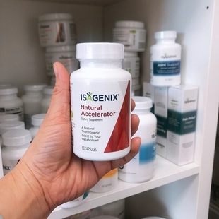 美国直邮ISAGENIX 爱身健丽胶囊增加饱腹感降低食欲