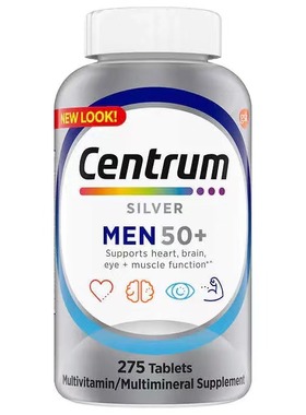 美国直邮Centrum Silver Men 50+男性中老年营养复合维生素275片