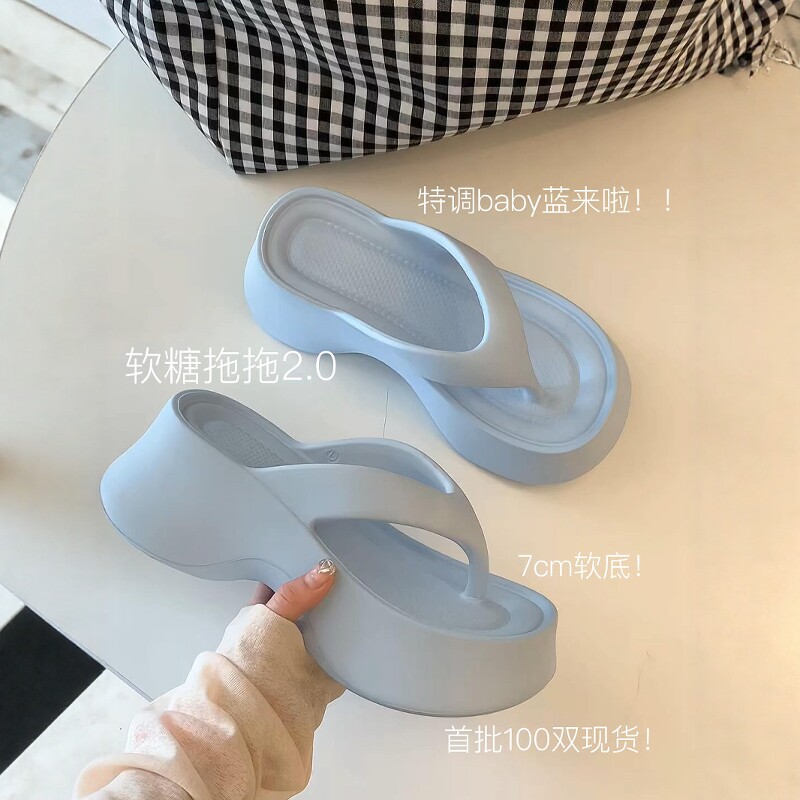 蓝色厚底人字拖鞋女夏外穿增高夹脚海边沙滩防滑防臭凉拖鞋2025新