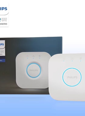 飞利浦Hue桥接器 hue go专用无线照明控制器智能数码分段器网桥