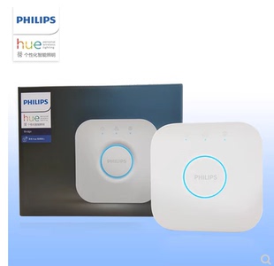 飞利浦Hue桥接器 hue go专用无线照明控制器智能数码分段器网桥