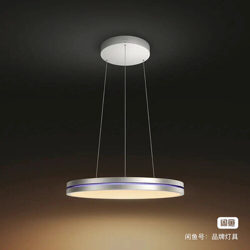 Philips飞利浦Hue睿夕吸顶灯智能家居led氛围吊灯Siri智控HomeKit