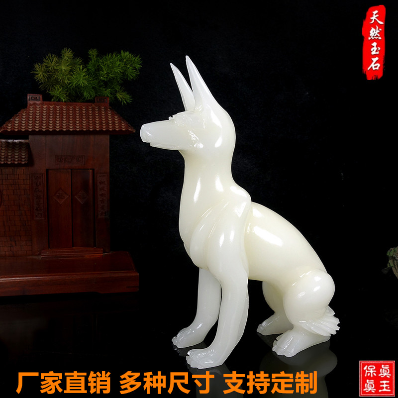 天然白玉狗玉石雕刻生肖狗摆件家居工艺品灵缇犬吉祥物摆设