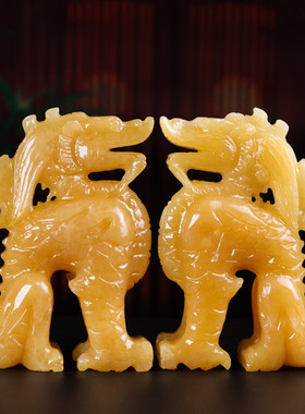 天然米黄玉望天吼摆件