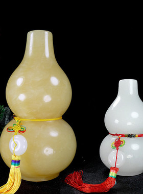 天然黄玉葫芦玉石桌面葫芦摆件福禄寿新居礼品客厅玄关装饰品