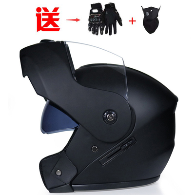 摩托车全盔双镜片成人儿童