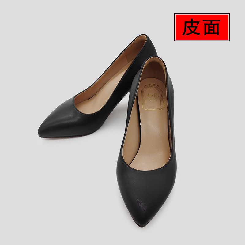 真皮内里大码脚背高加宽女鞋