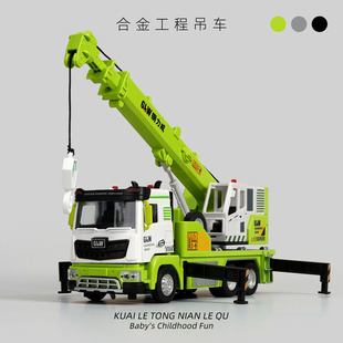 钢力威大号合金吊车挖掘机工地水泥搅拌运输车儿童汽车玩具模型男