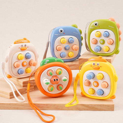 儿童益智打地鼠速推桌面按按乐闯关游戏机玩具1-2岁3岁玩具男女孩