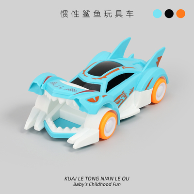 儿童仿真惯性回力鲨鱼赛车玩具