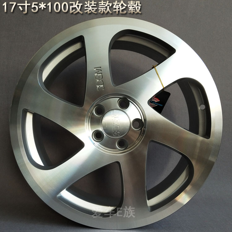 17寸5*100改装款轮毂适用大众高尔夫5宝来朗逸甲壳虫荣威550等