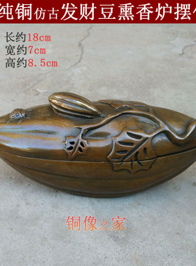 仿古风摆件工艺品