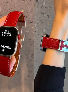 新款荔枝纹皮H型磁吸扣表带适用华为手表FlT3/Fit4/2/iwatch通用