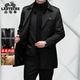 新款 男士 可拆卸内胆西装 老爷车冬季 领风衣加厚保暖中长款 大衣外套
