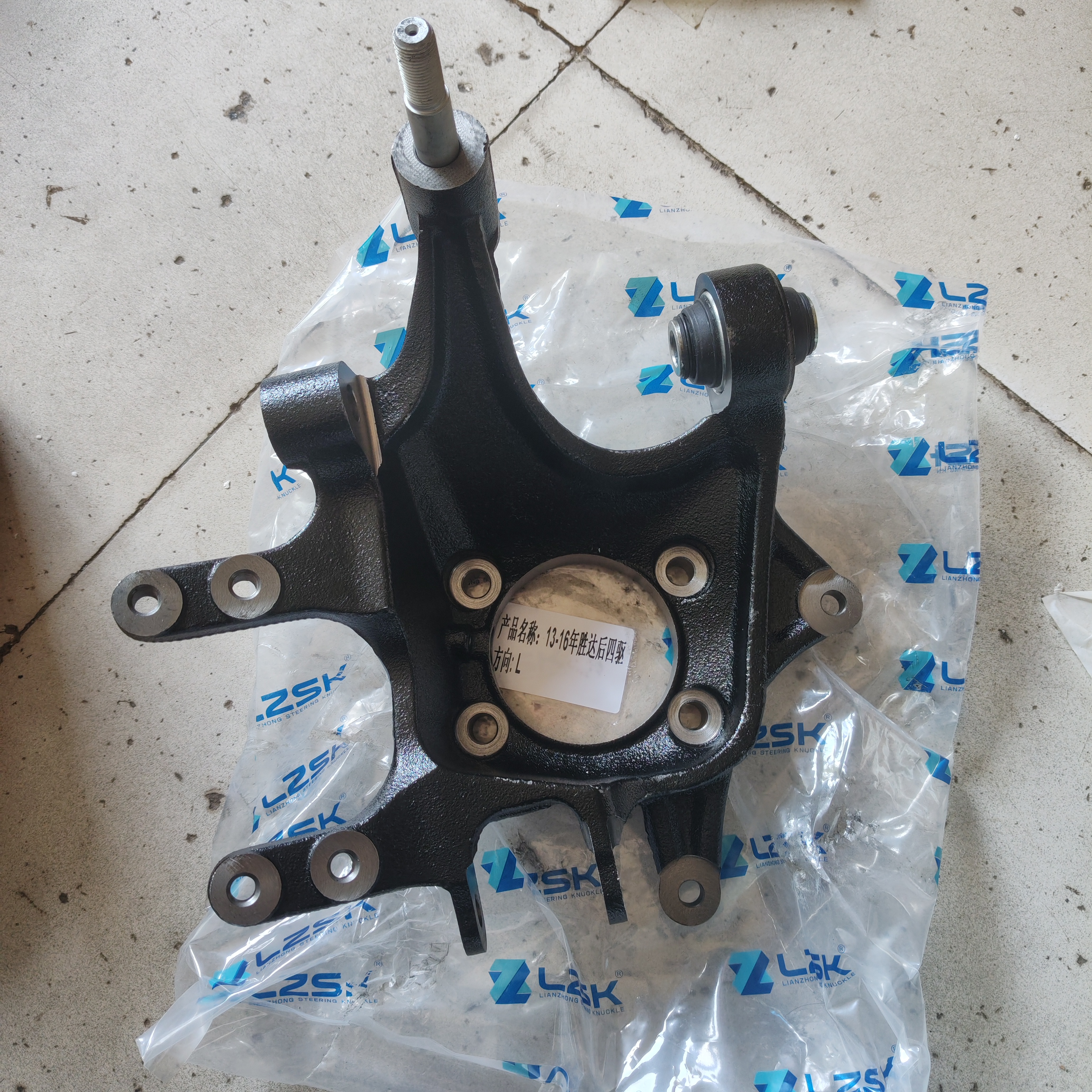 适配13-16年款现代全新胜达ix45后羊角总成转向节后轮轴头轴承座