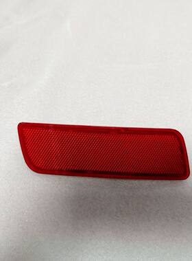 适用于华泰特拉卡2.4 2.9后杠灯 后反光板 后雾灯反射板 全新配件