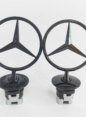 奔驰立标引擎盖标车标C180C200S400E300LE260L改装麦穗亮黑色立标