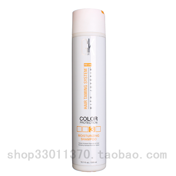GKÏÖ»õGlobal Keratin Moisturizing shampoo±£ÊªÏ´·¢Ë®300ML