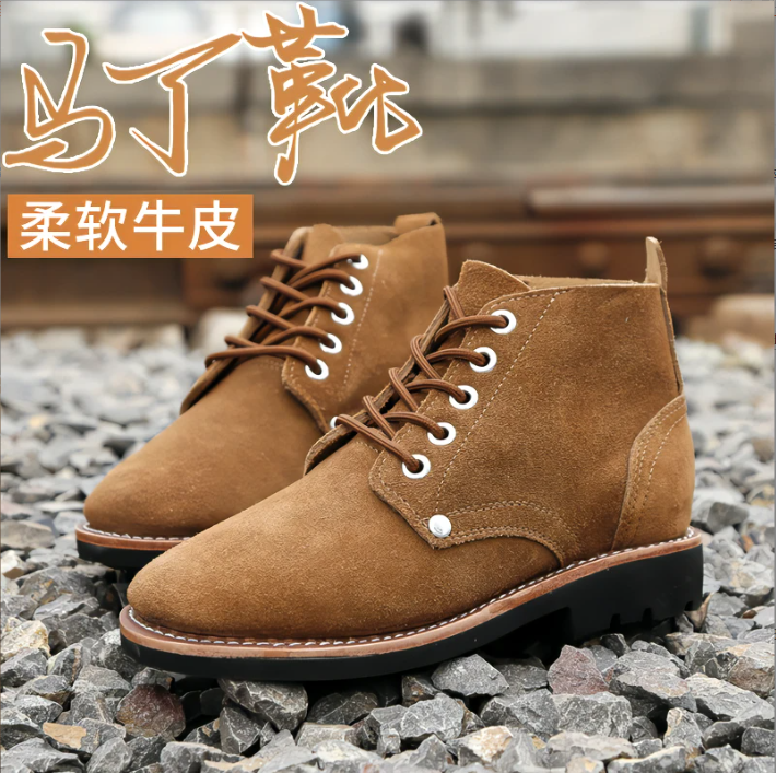 复古大逃亡靴男春季美式中帮沙漠靴英伦风马丁靴女翻毛牛皮工装靴,流行男鞋,马丁靴,淘宝优惠券,粉丝福利购,淘宝优惠卷