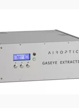 原装进口AIROPTIC GasEye Extractive GasEye OpenPath分析仪