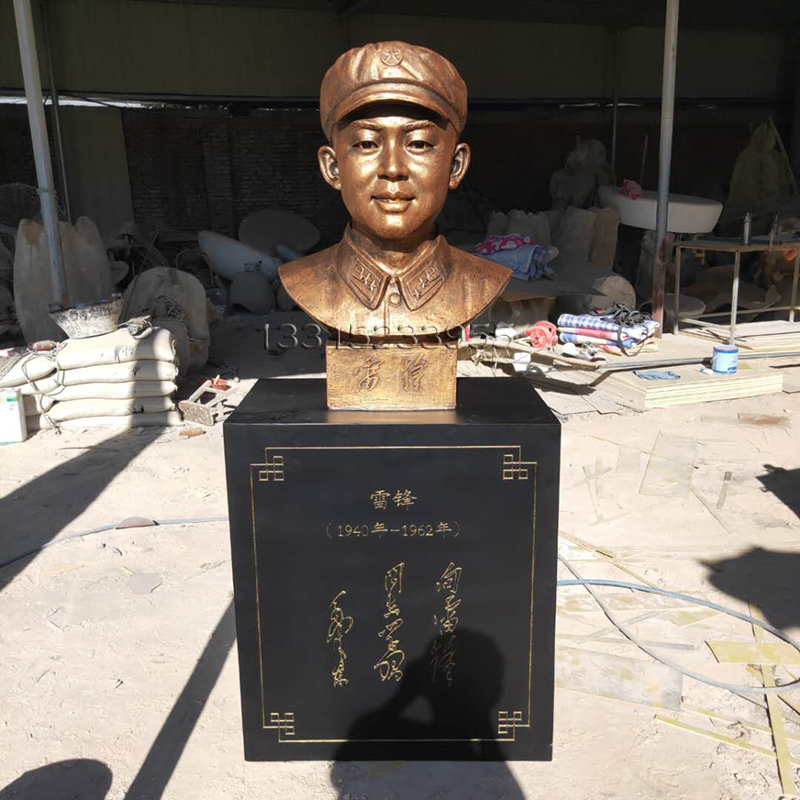 雷锋雕像校园名人雕塑摆件现货