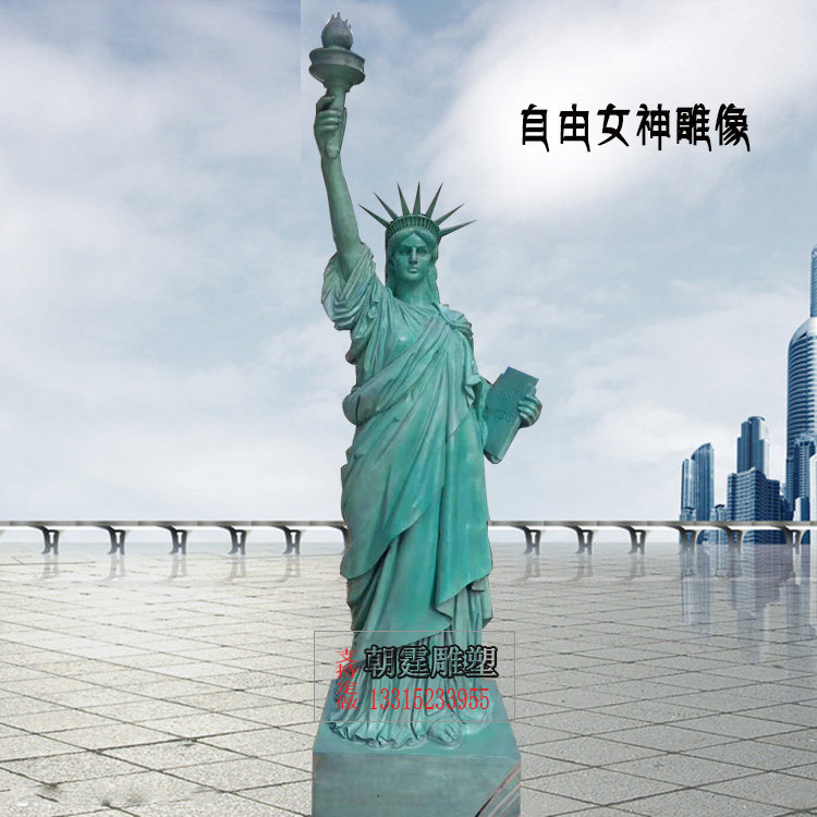美国自由女神仿铜铸铜雕像广场户外古希腊欧式人物制作大型摆件