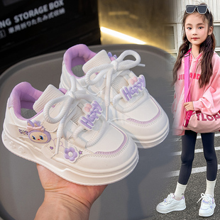 女童春夏季鞋子2026新款儿童百搭运动鞋中大童女孩小白鞋学生板鞋