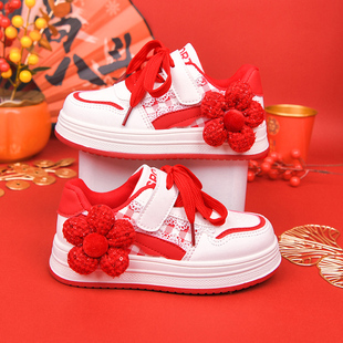 儿童中大童童鞋洋气女童鞋子2026新款春秋软底红色运动鞋女孩板鞋