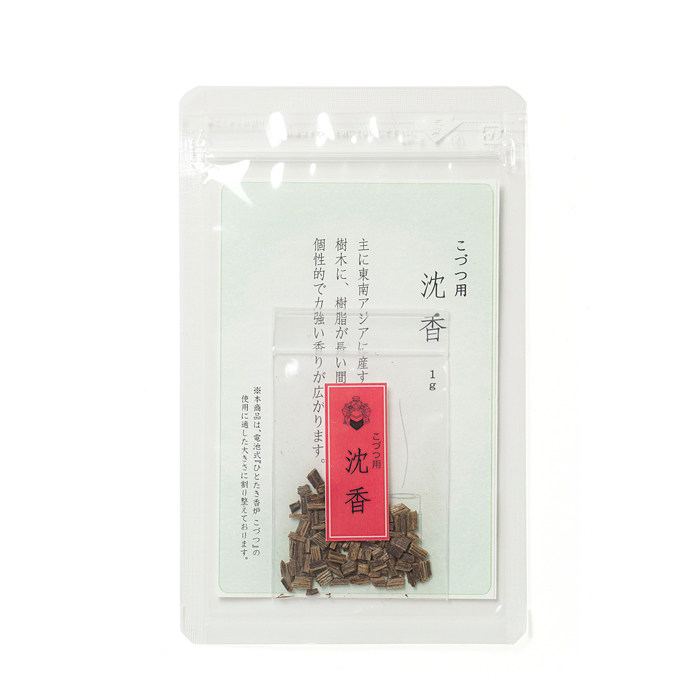 松荣堂进口香道电子用现货香薰炉