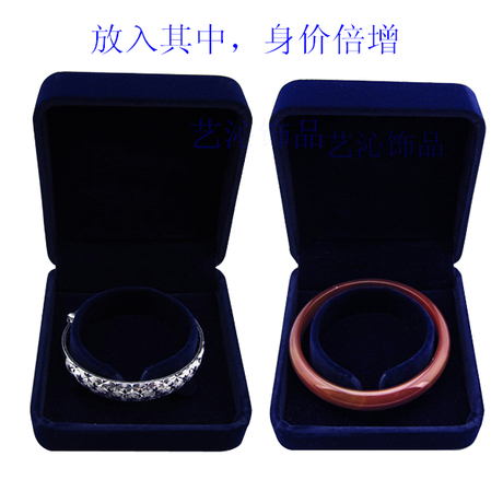 Boite à bijoux - Ref 3106667 Image 19