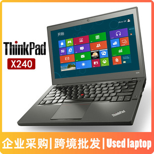 热销批发12.5寸x240 4代品牌笔记本商务办公手提本laptop